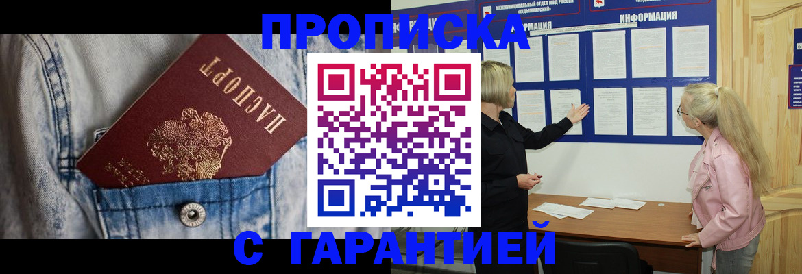 форма 3 в Хилке